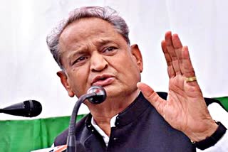 इंदिरा गांधी नहर  सीएम अशोक गहलोत  लाइफ लाइन  सीएम अशोक गहलोत  CM Ashok Gehlot  life line