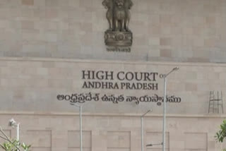 AP high court comments on vegetable market at prodhuturu government  school