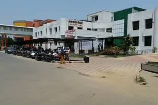 meerut medical college