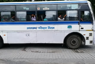 Uttarakhand Transport Corporation action plan