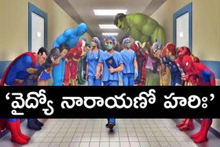 national doctors day