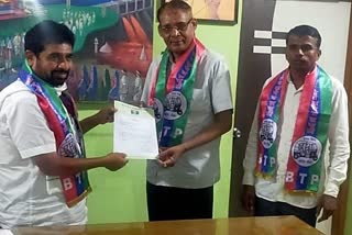 Former BJP MLA joins BTP