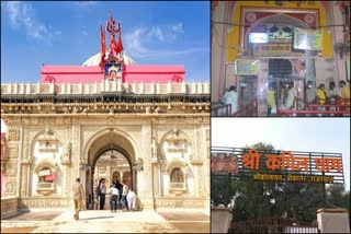 Temple opens in Rajasthan