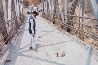 Banswara bridge