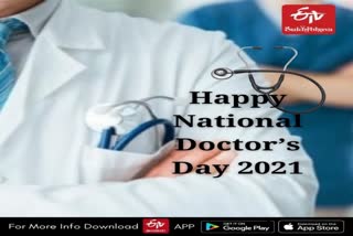 Doctors day theme, doctors day 2021, national doctor day 2021