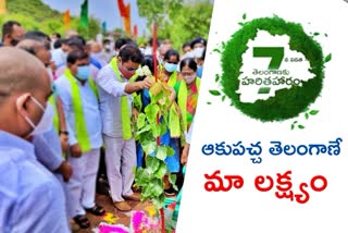 minister ktr planting