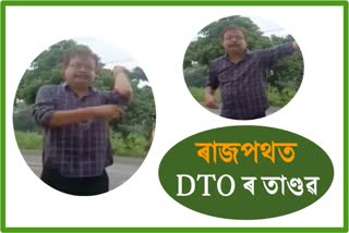 darang-district-transport-officer-sanjeev-krishna-is-viral-in-social-media