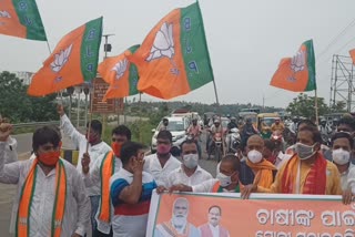 bjp protest in bhubaneswar