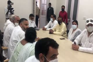 haryana congress vivek bansal meeting in delhi