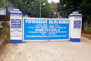 3 residents missing from Medinipur Vidyasagar girls Home in west medinipur