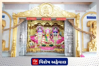 જાણો અમદાવાદના જગન્નાથ મંદિર અને રથયાત્રાનો ઇતિહાસ