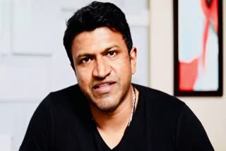 Actor Puneeth Rajkumar