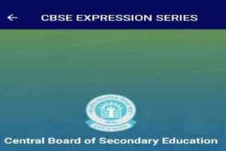 cbse expression series 2021, Kota News