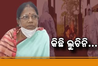 ସରକାର କୌଣସି ଜାଗାରେ ତଥ୍ୟ ଲୁଚେଇ ନାହାନ୍ତି: ପ୍ରମିଳା