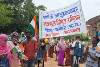 Rally of Naxal victims families