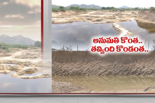 Illegal gravel mining in obulnaidupalem guntur district