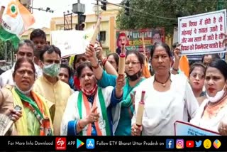 महंगाई के विरोध में महिला कांग्रेस का प्रदर्शन