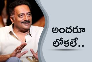 Actor Suman indirectly supported to Prakash Raj in MAA election