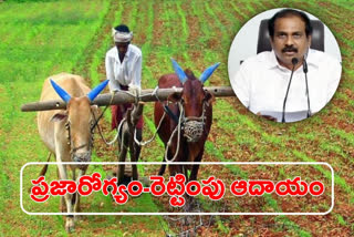 minister kannababu comments on organic farming