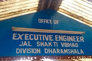 Jal Shakti Department Dharamshala, जल शक्ति विभाग धर्मशाला