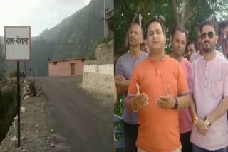 uttarkashi