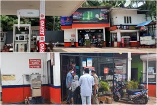 Theft at Aditya petrol pump Valluvambram Malappuram  പെട്രോൾ പമ്പിൽ മോഷണം  കോഴിക്കോട്- പാലക്കാട് ദേശീയപാത  ആദിത്യ പെട്രോൾ പമ്പ്  മോഷ്ടാവ്  Theft at petrol pump Valluvambram  Theft at petrol pump Malappuram