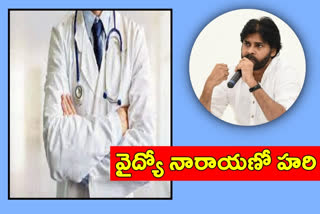 pawankalyan comments on doctors day