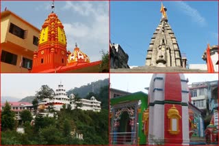Religious places in himachal