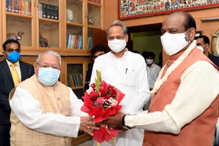 मुख्यमंत्री अशोक गहलोत,  होम क्वारंटाइन, मंत्रिमंडल विस्तार, Chief Minister Ashok Gehlot,  home quarantine, cabinet expansion, Jaipur News