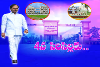 cm kcr