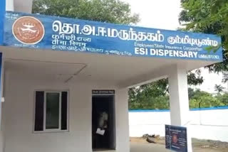 இ.எஸ்.ஐ. மருத்துவமனையில் ரூ. 68,000 மதிப்பிலான மாத்திரைகள் திருட்டு