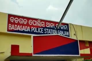 ଅଙ୍ଗନବାଡି କର୍ମୀଙ୍କ ଝୁଲନ୍ତା ମୃତଦେହ ଉଦ୍ଧାର, ହତ୍ୟା ଅଭିଯୋଗ