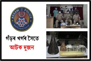 Two arrested in dibrugarh including rhino horn, ivory, heroin