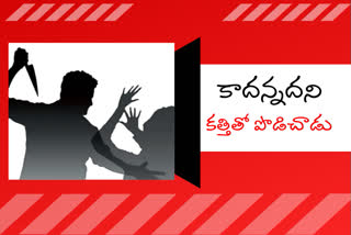 Assassination of a lover in AP, murder of a young woman in AP