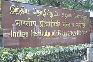 IIT Madras campus