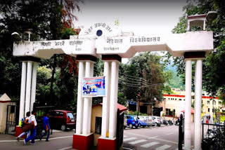 HNB garhwal university