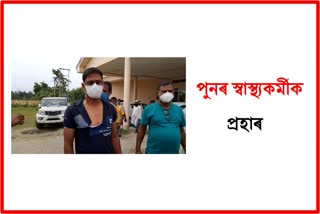 attack-on-health-workers-at-morigaon