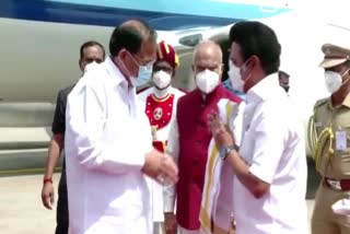 வெங்கையா நாயுடு ஹைதராபாத் பயணம்