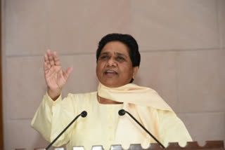 BSP chief Mayawati