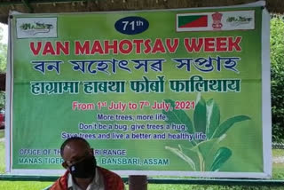 Van mohotsav week observed at Baksa