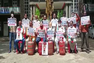 bangalore Congress activists protest