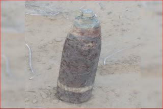 एयरफोर्स के नजदीक खेत में मिला बम, Bomb found in field near Airforce