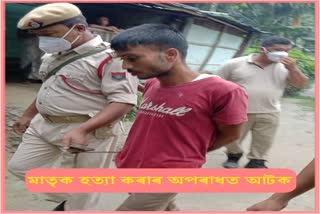 Mother killed By own son At Roha, Nagaon District