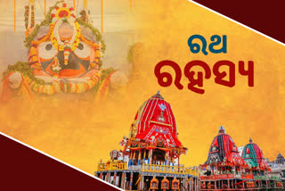 all about 3 chariot, 3 chariot, ratha yatra puri, ତିନି ରଥର ମାହାତ୍ମ୍ୟ,  ratha yatra puri, ରଥଯାତ୍ରା, ଘୋଷଯାତ୍ରା, ରଥ, ଶ୍ରୀଗୁଣ୍ଡିଚା ଯାତ୍ରା, ନନ୍ଦିଘୋଷ, ତାଳଧ୍ବଜ, ଦର୍ପଦଳନ