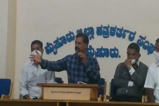 ks-shivaram-news-conference-in-mysore