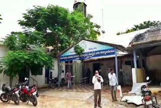 Madanapalle Tehsildars Office