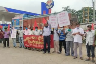 CITU protests against petrol-diesel price hike in Shantipur nadia