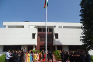 Indian High Commission's office