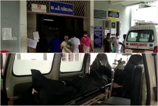 died within hours of receiving the Covid vaccine  Covid vaccine  ഗൃഹനാഥൻ കുഴഞ്ഞ് വീണ് മരിച്ചു  വാക്സിൻ എടുത്ത് മണിക്കൂറുകൾക്കുള്ളിൽ മരണം  കടയിരുപ്പ് കമ്യൂണിറ്റി ഹെൽത്ത് സെൻ്റർ  രവി കെ.കെ