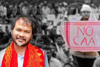 anti-CAA movement : My case proves gross misuse of UAPA, NIA Act, said Assam MLA Akhil Gogoi